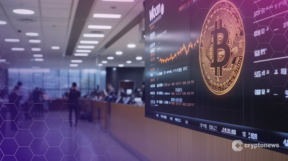 Woori Bank se convierte en el primero en Corea en mostrar los precios de Bitcoin en la Cámara de Comercio