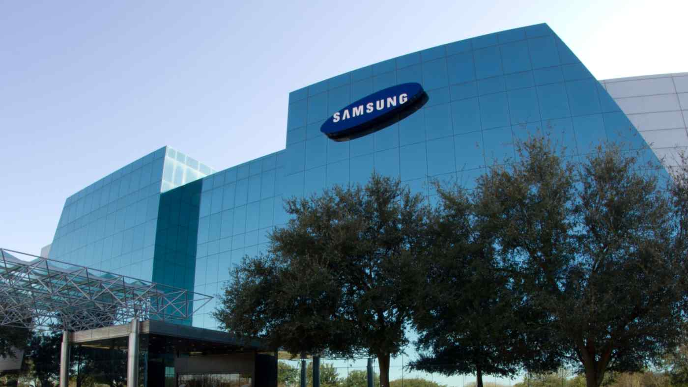 Imagen de las instalaciones de Samsung en Austin, Texas