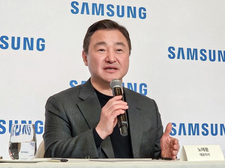 El director ejecutivo de Samsung Electronics, Roh Tae-moon, habla durante una conferencia de prensa en Las Vegas el lunes (hora local). Cortesía de Samsung Electronics