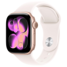 reloj de manzana
